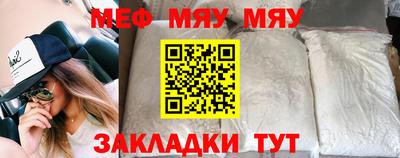 спиды Малоярославец