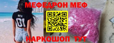 гидропоника Малгобек