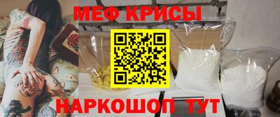 гидропоника Малгобек