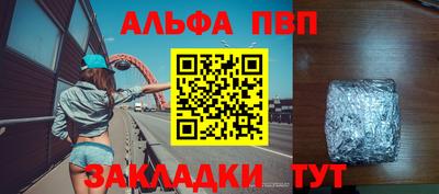 гидропоника Малгобек