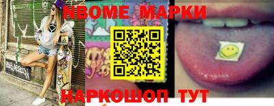 гидропоника Малгобек