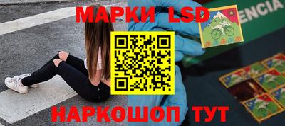 эйфоретик Мариинск
