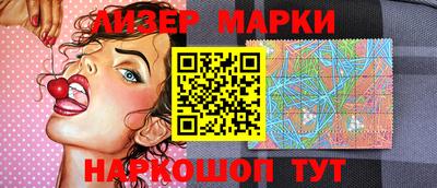 гидропоника Малгобек