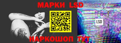 спиды Малоярославец