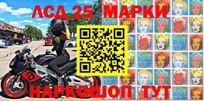 гидропоника Малгобек