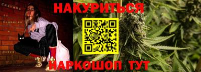 гидропоника Малгобек