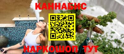 гидропоника Малгобек