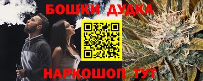 спиды Малоярославец