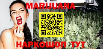 спиды Малоярославец