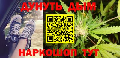 спиды Малоярославец
