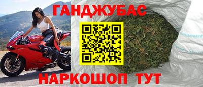 эйфоретик Мариинск