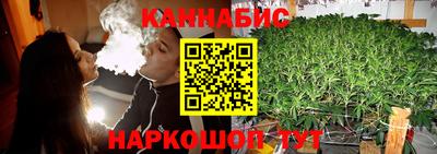 эйфоретик Мариинск