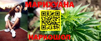 эйфоретик Мариинск