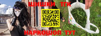 гидропоника Малгобек