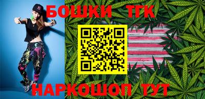 гидропоника Малгобек