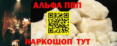 гидропоника Малгобек