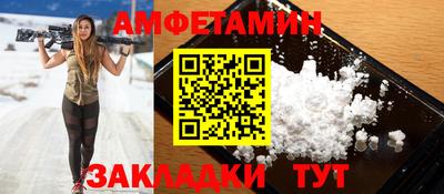 гидропоника Малгобек