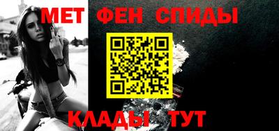 гидропоника Малгобек