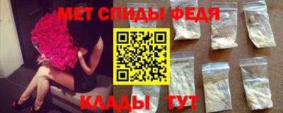 гидропоника Малгобек