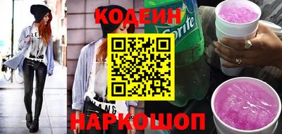 гидропоника Малгобек