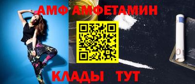 гидропоника Малгобек