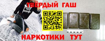 спиды Малоярославец