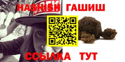 спиды Малоярославец
