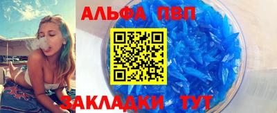 гидропоника Малгобек