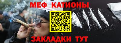эйфоретик Мариинск