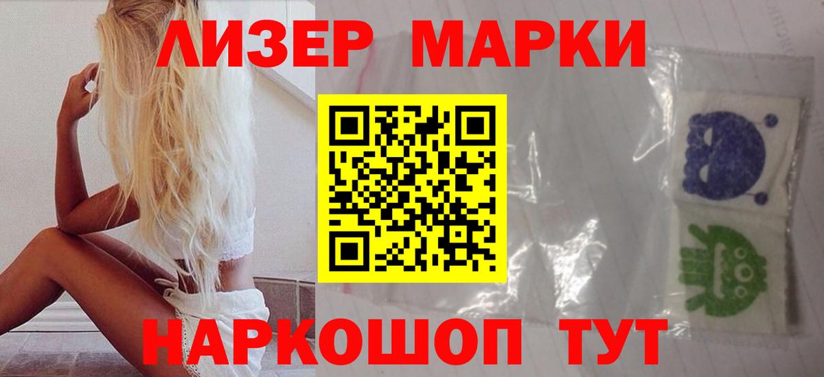 Лсд 25 экстази кислота  Вход с VPN  Лсд 25 экстази кислота  мега сайт  Саки 