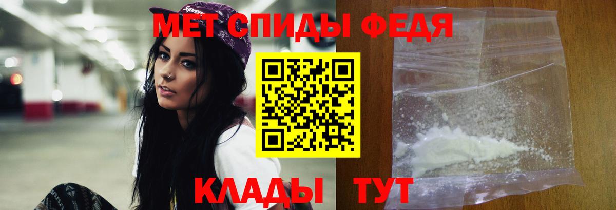 Саки  МЕТАМФЕТАМИН кристалл  МЕТАМФЕТАМИН кристалл  Вход с VPN 